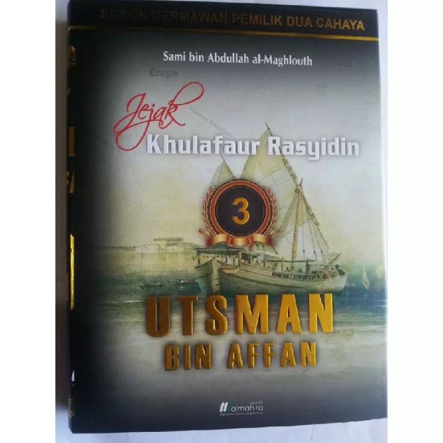 Detail Buku Khulafaur Rasyidin Nomer 24