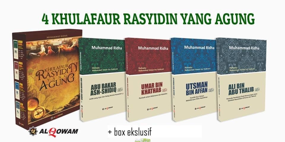 Detail Buku Khulafaur Rasyidin Nomer 41