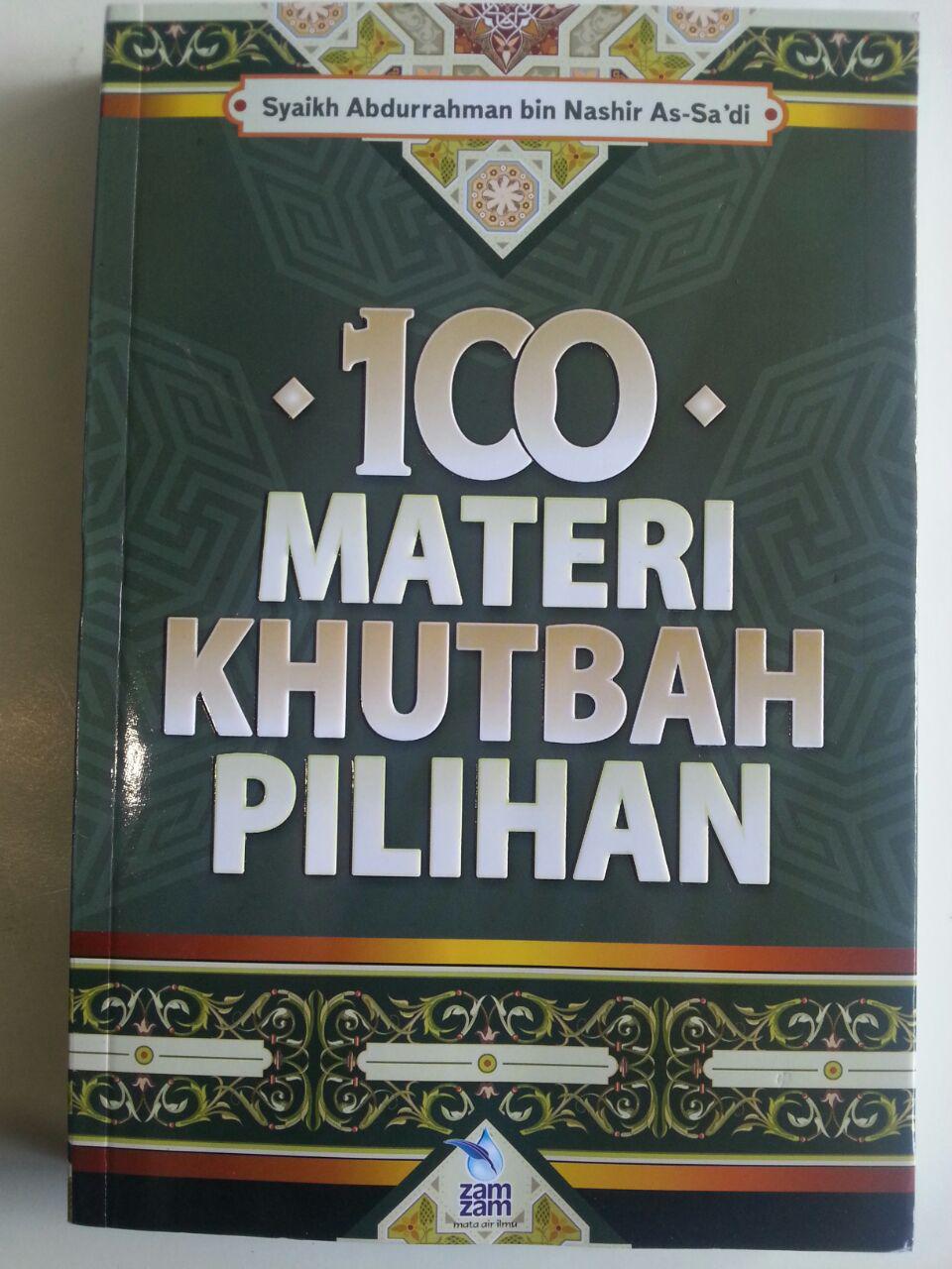 Detail Buku Khutbah Jumat Syiah Nomer 36