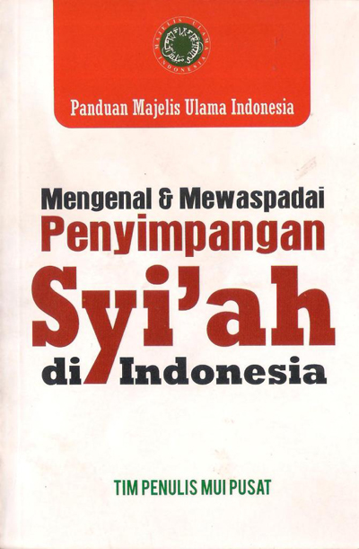 Detail Buku Khutbah Jumat Syiah Nomer 37