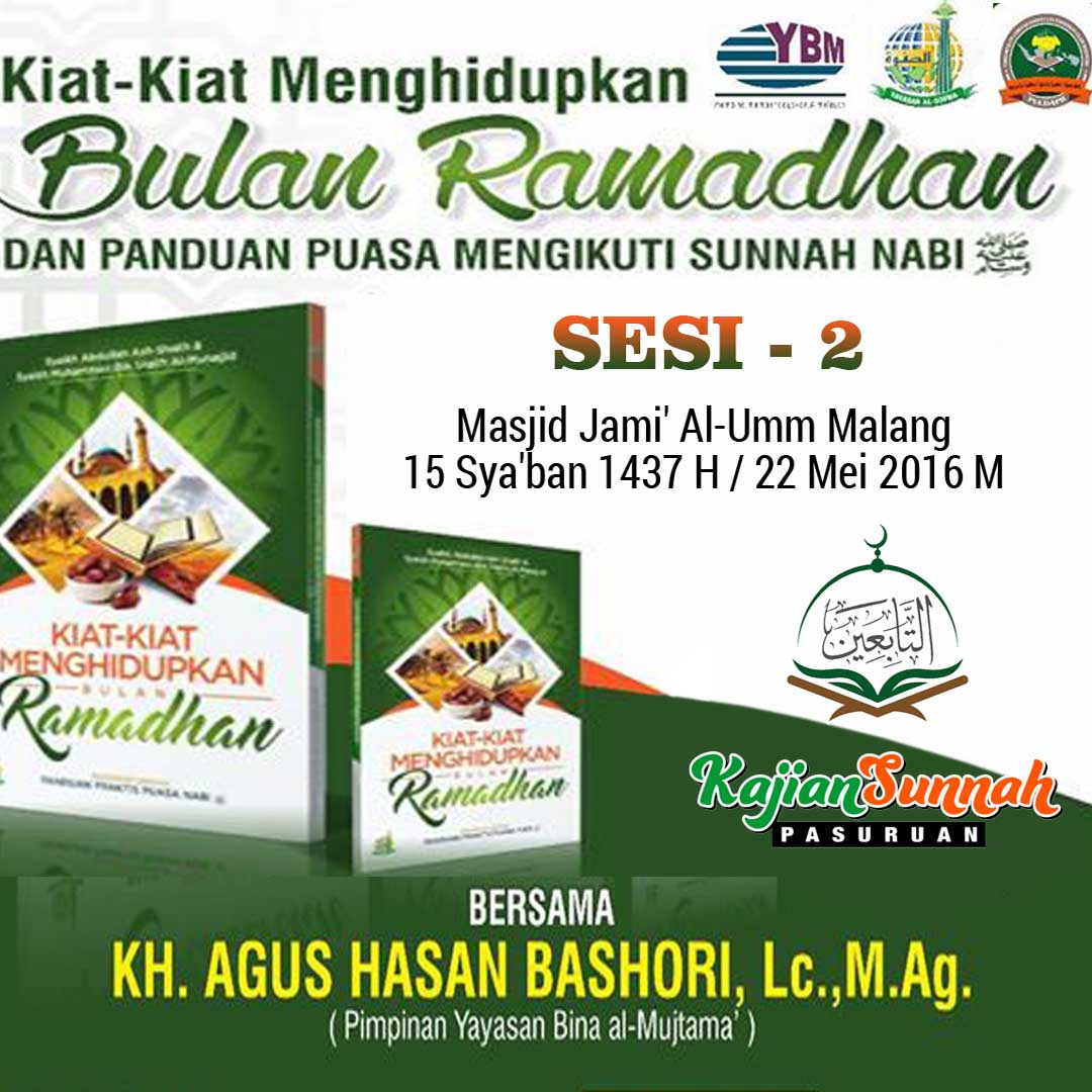 Detail Buku Kiat Kiat Menghidupkan Bulan Ramadhan Nomer 8