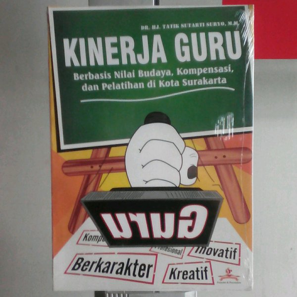 Detail Buku Kinerja Guru Nomer 40