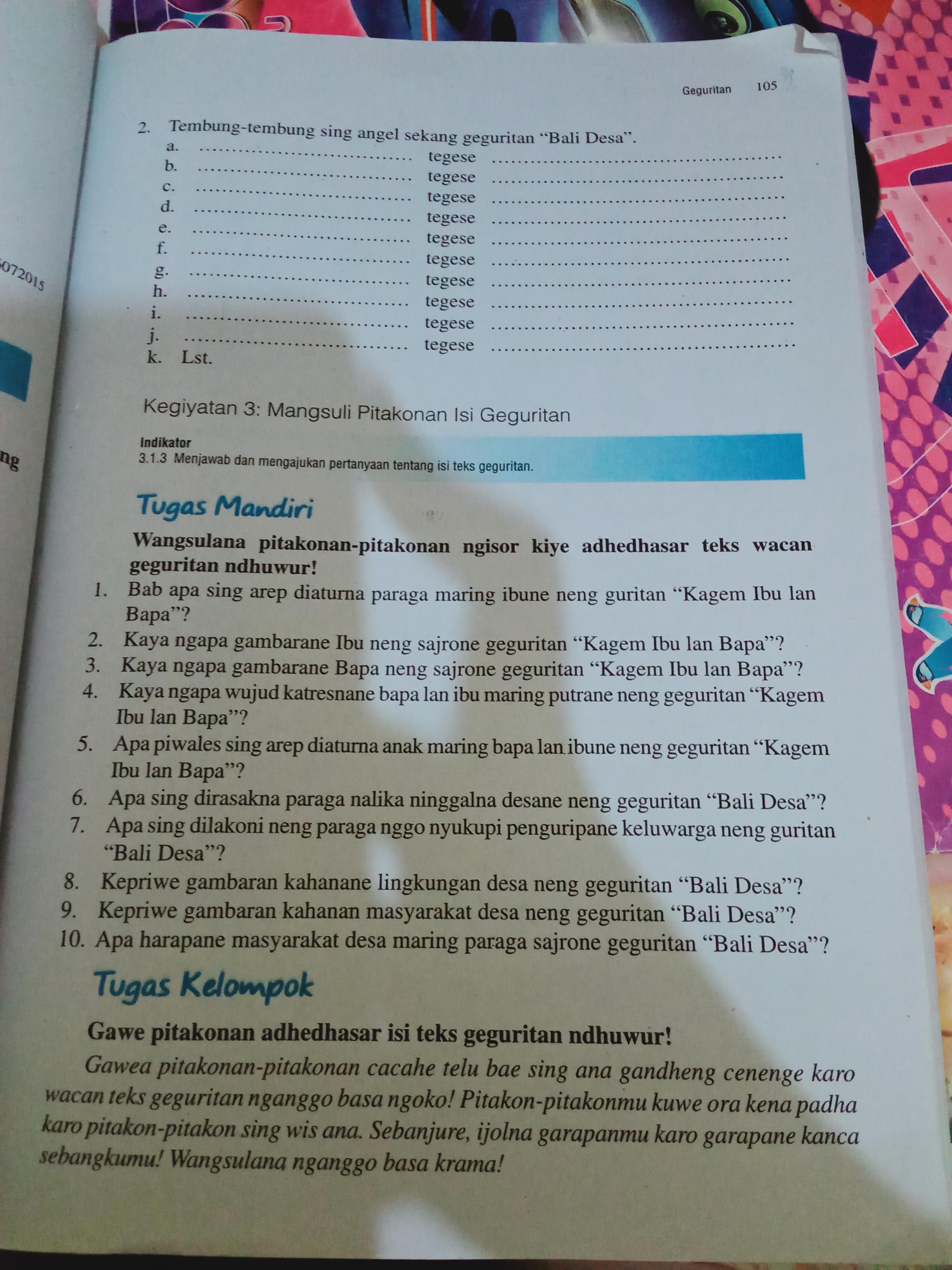 Detail Buku Kirtya Basa Kelas 9 Nomer 15