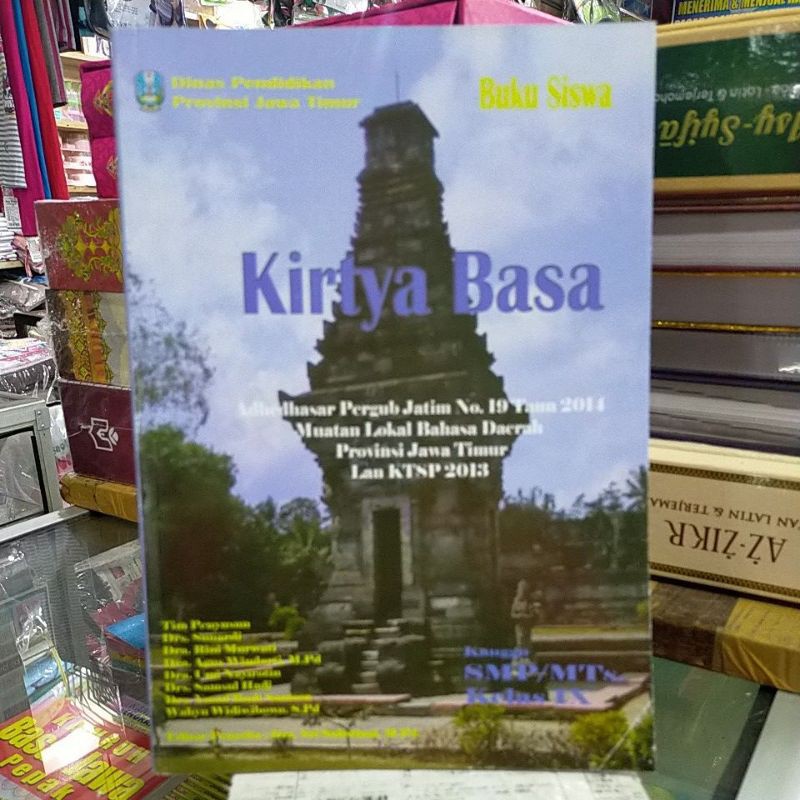 Detail Buku Kirtya Basa Kelas 9 Nomer 4