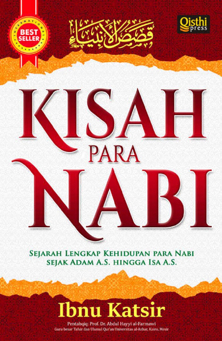 Detail Buku Kisah 25 Nabi Nomer 2