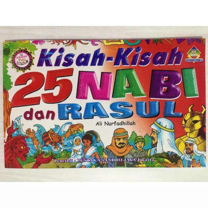 Detail Buku Kisah 25 Nabi Nomer 40