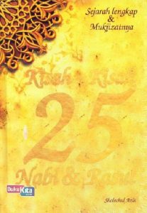 Detail Buku Kisah 25 Nabi Nomer 45