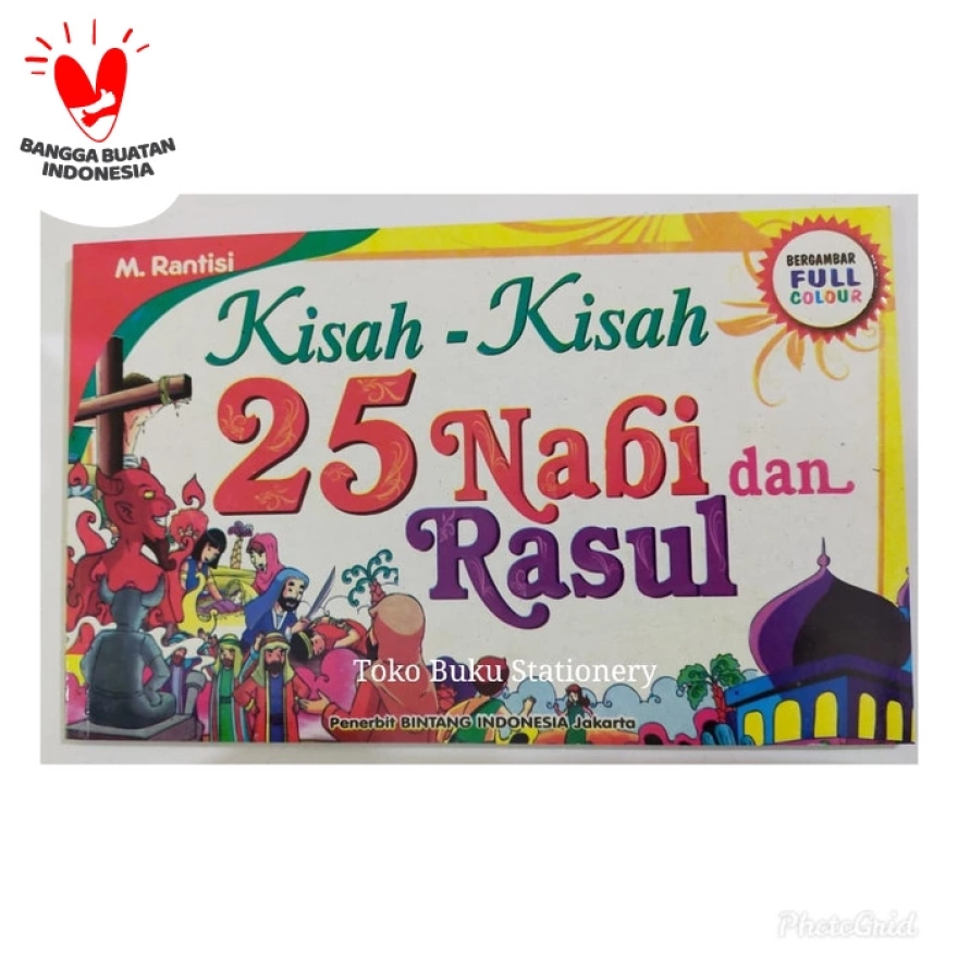 Detail Buku Kisah 25 Nabi Dan Rasul Nomer 17