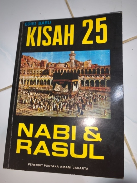 Detail Buku Kisah 25 Nabi Dan Rasul Nomer 22