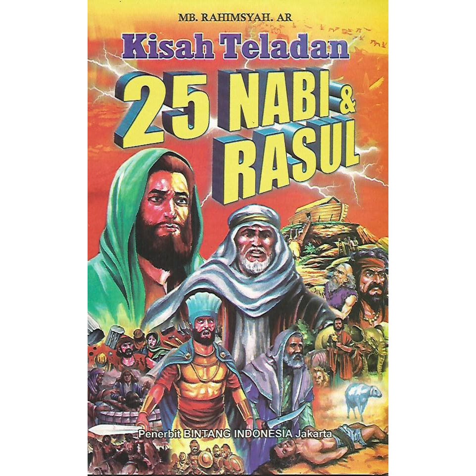 Detail Buku Kisah 25 Nabi Dan Rasul Lengkap Nomer 14