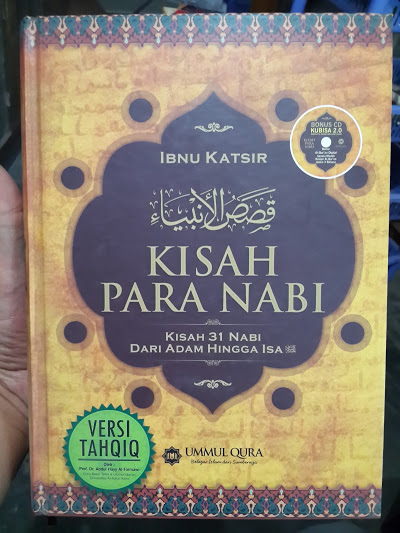 Detail Buku Kisah Nabi Nomer 7