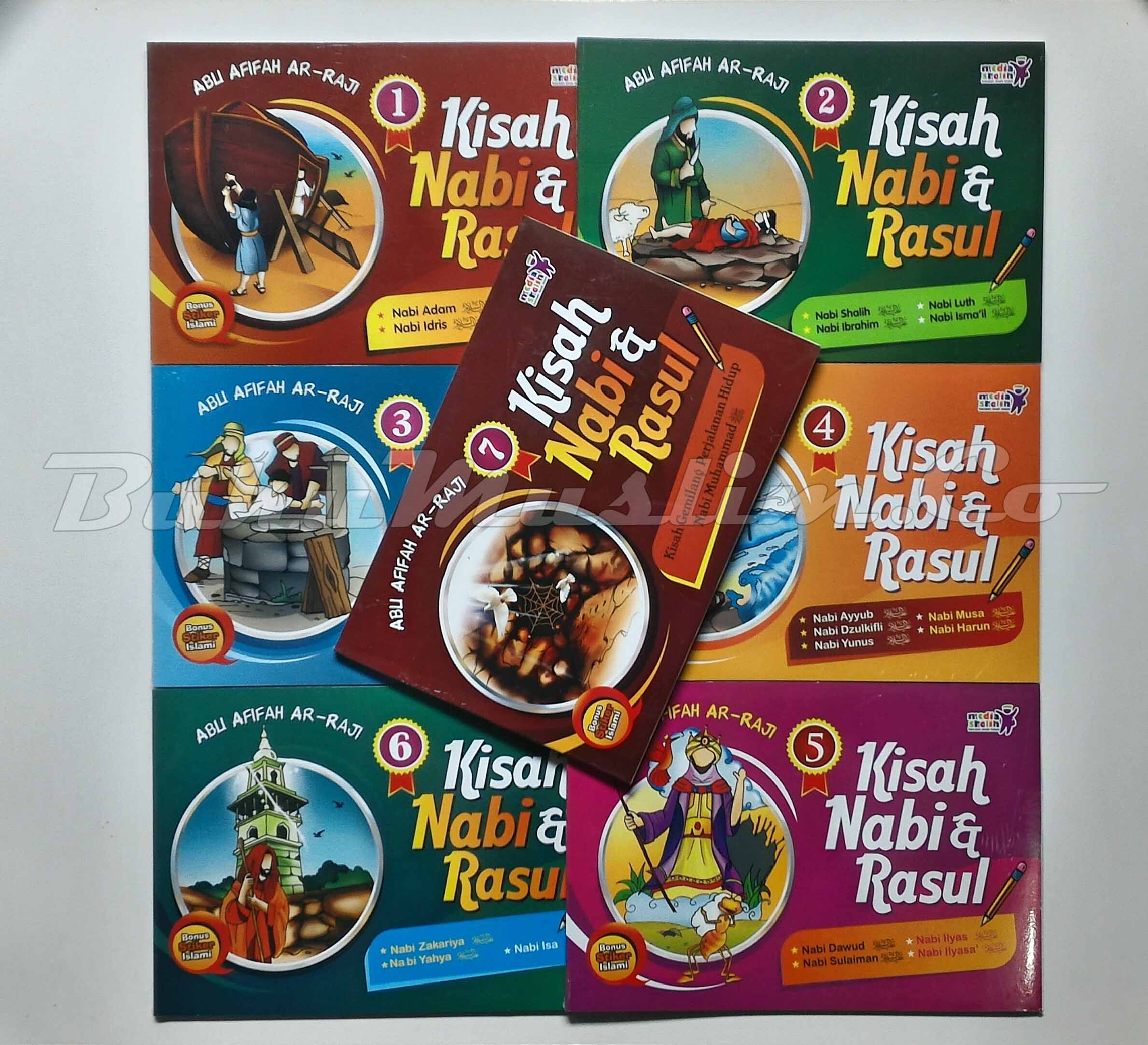 Detail Buku Kisah Nabi Dan Rasul Nomer 23