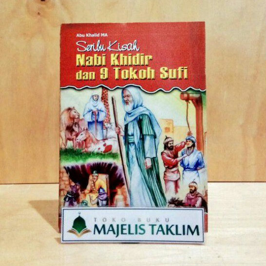 Detail Buku Kisah Nabi Khidir Nomer 14