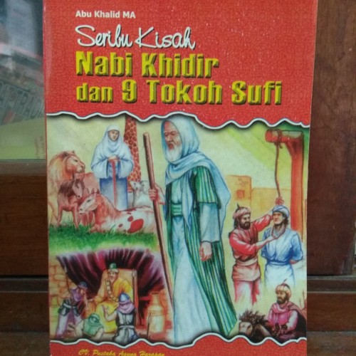 Detail Buku Kisah Nabi Khidir Nomer 15