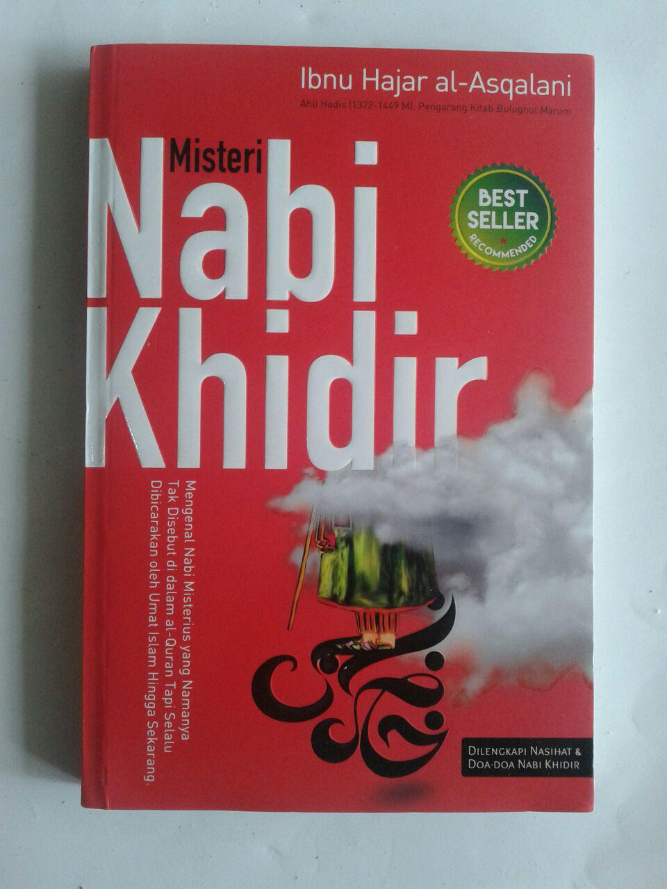 Detail Buku Kisah Nabi Khidir Nomer 3