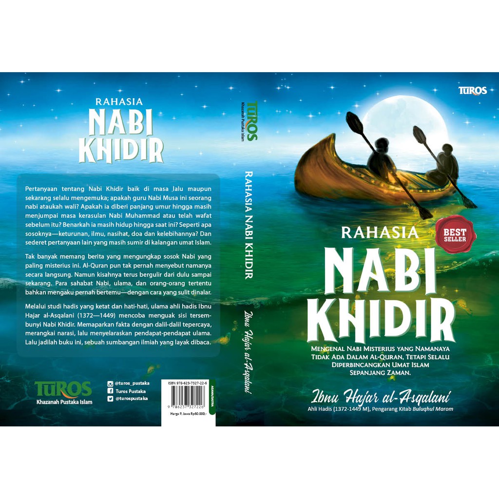 Detail Buku Kisah Nabi Khidir Nomer 20