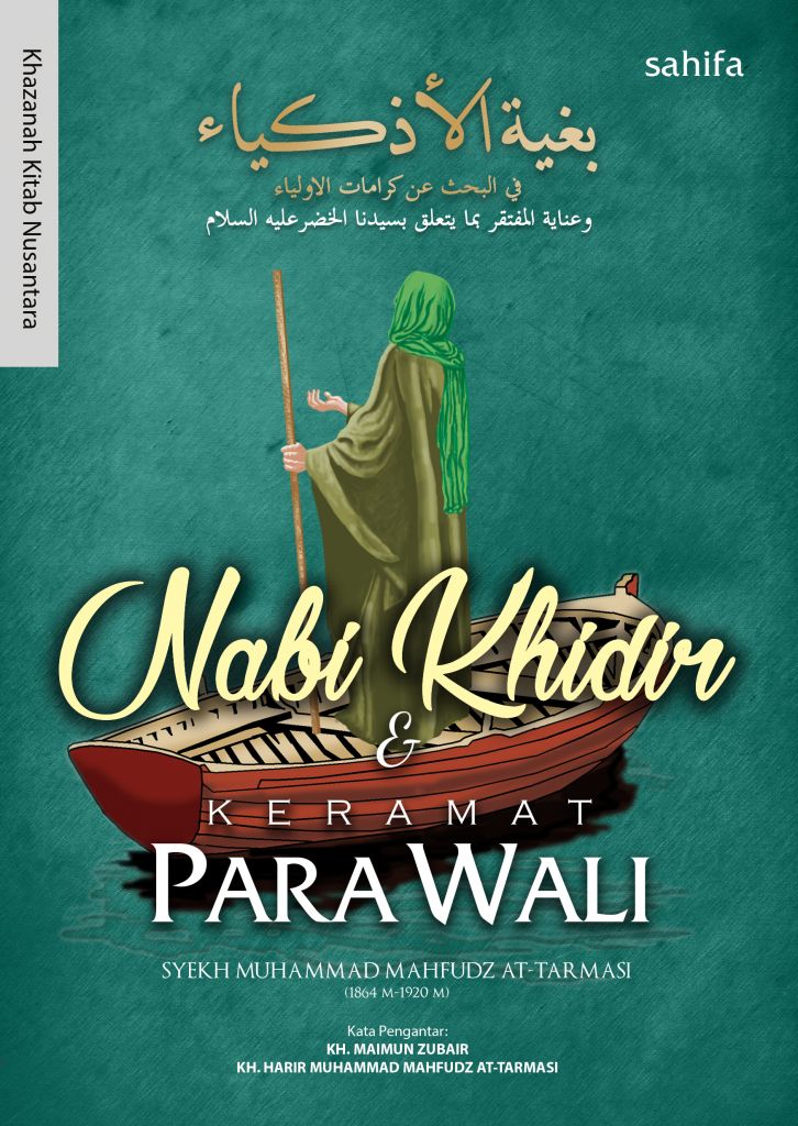 Detail Buku Kisah Nabi Khidir Nomer 5