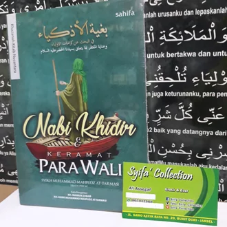 Detail Buku Kisah Nabi Khidir Nomer 45