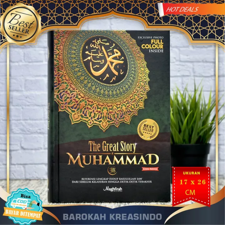 Detail Buku Kisah Nabi Muhammad Nomer 14