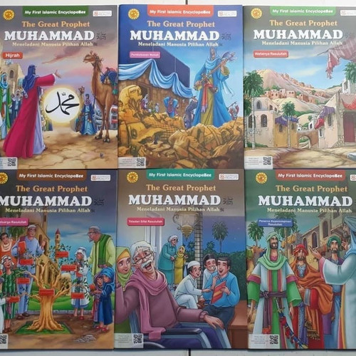 Detail Buku Kisah Nabi Muhammad Nomer 21