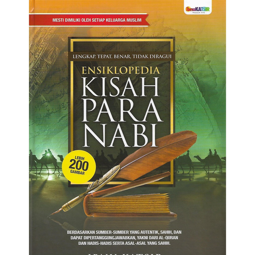 Detail Buku Kisah Para Nabi Nomer 12