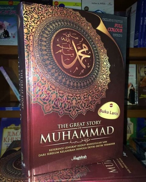 Detail Buku Kisah Para Nabi Nomer 19