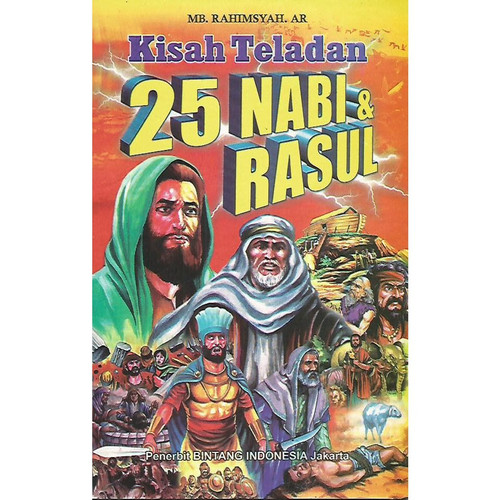 Detail Buku Kisah Para Nabi Nomer 34