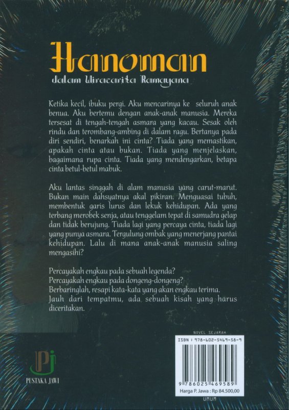 Detail Buku Kisah Ramayana Nomer 49