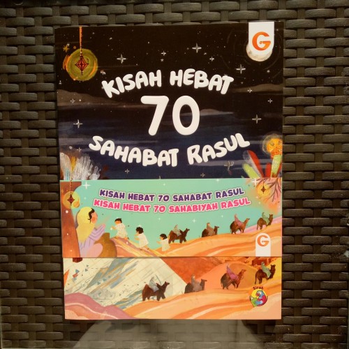 Detail Buku Kisah Sahabat Nabi Nomer 12