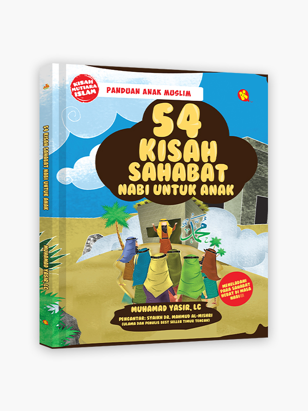 Detail Buku Kisah Sahabat Nabi Nomer 3