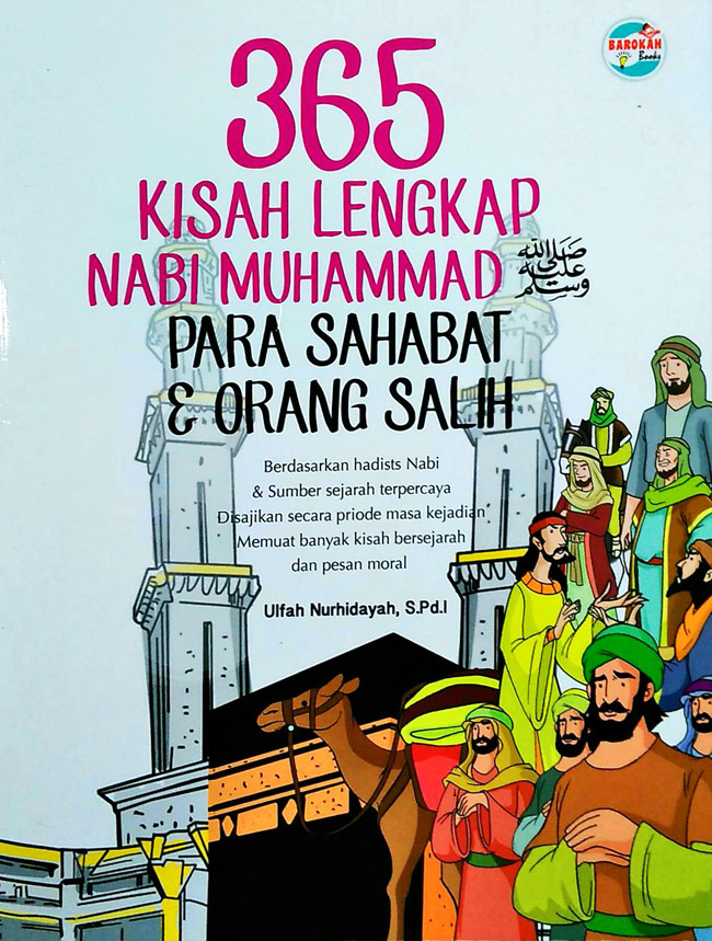 Detail Buku Kisah Sahabat Nabi Nomer 46