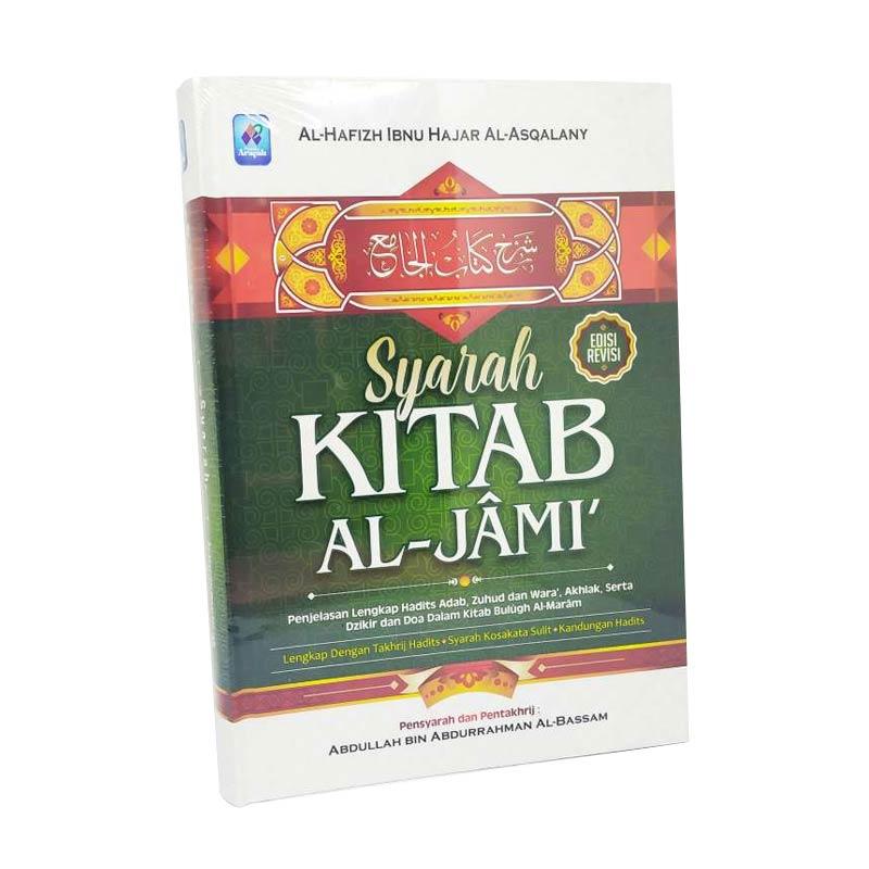 Detail Buku Kitab Al Jami Nomer 11