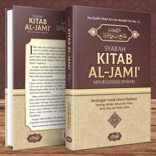 Detail Buku Kitab Al Jami Nomer 41