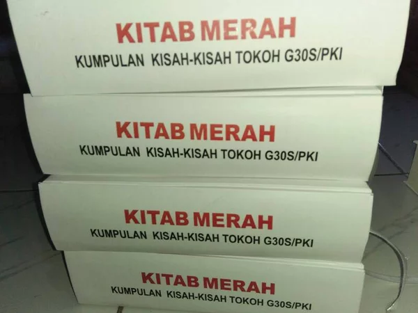 Detail Buku Kitab Merah Nomer 48