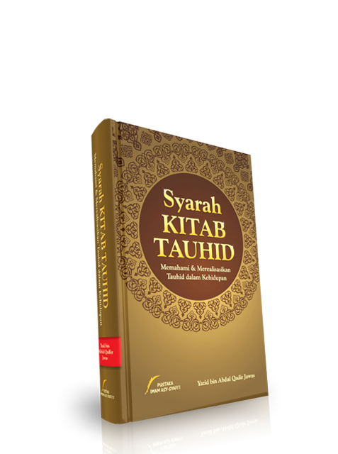 Detail Buku Kitab Tauhid Nomer 10