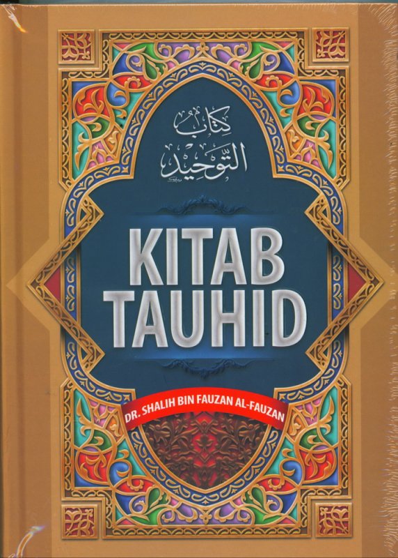 Detail Buku Kitab Tauhid Nomer 11