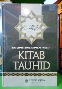 Detail Buku Kitab Tauhid Nomer 16