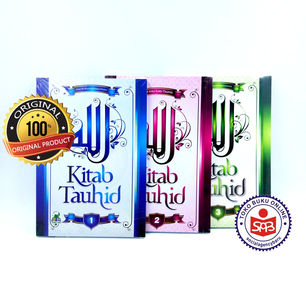 Detail Buku Kitab Tauhid Nomer 50