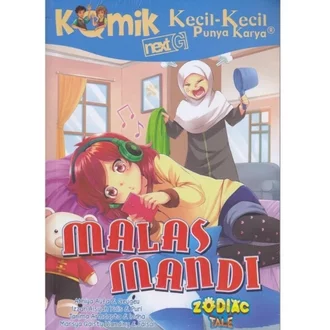 Detail Buku Kkpk Komik Nomer 18