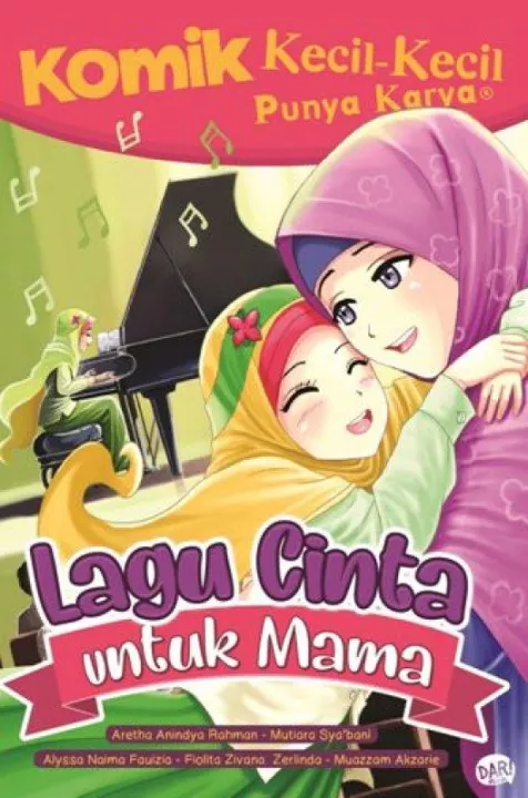 Detail Buku Kkpk Komik Nomer 36