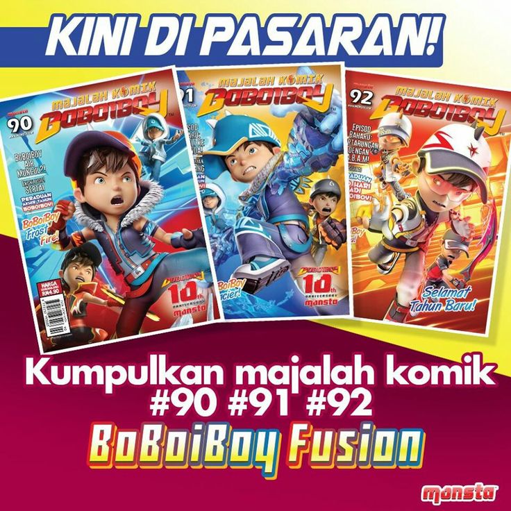 Detail Buku Komik Boboiboy Nomer 31