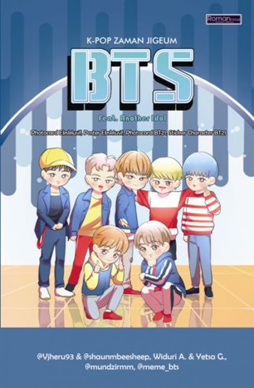 Detail Buku Komik Bts Nomer 15