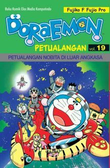 Detail Buku Komik Doraemon Nomer 44