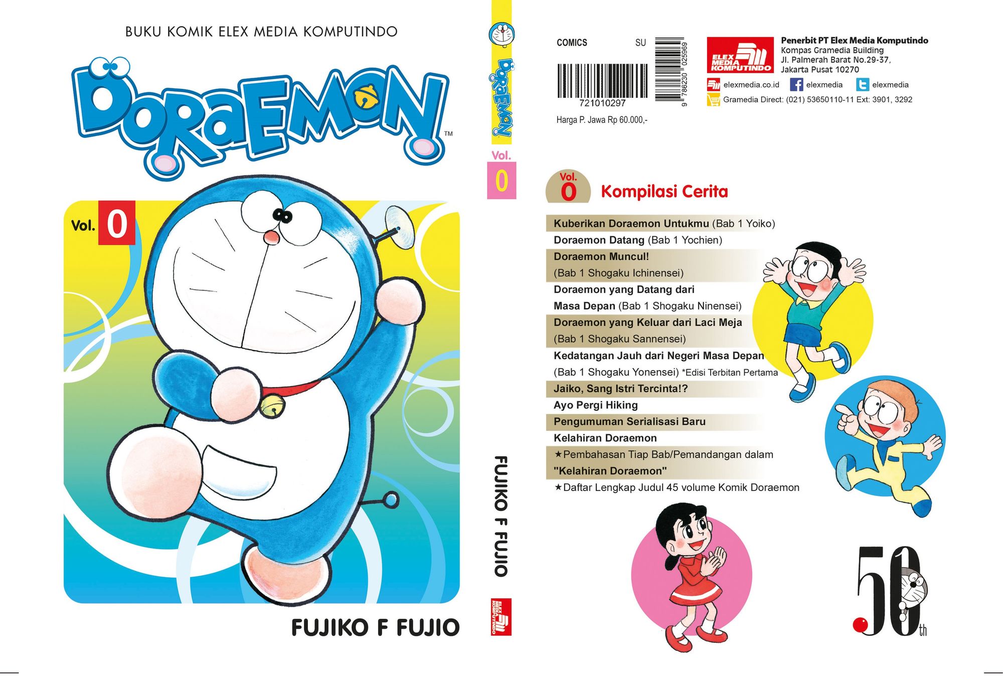 Detail Buku Komik Doraemon Nomer 48