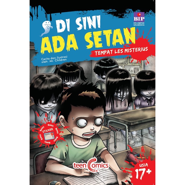 Detail Buku Komik Indonesia Nomer 18