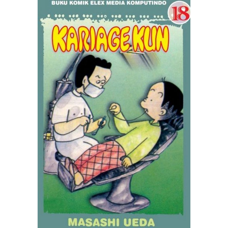 Detail Buku Komik Lucu Indonesia Nomer 4