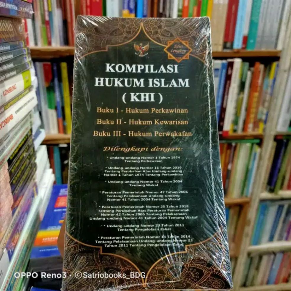Detail Buku Kompilasi Hukum Islam Nomer 17