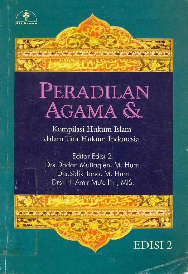 Detail Buku Kompilasi Hukum Islam Nomer 45
