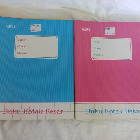 Detail Buku Kotak Besar Nomer 50