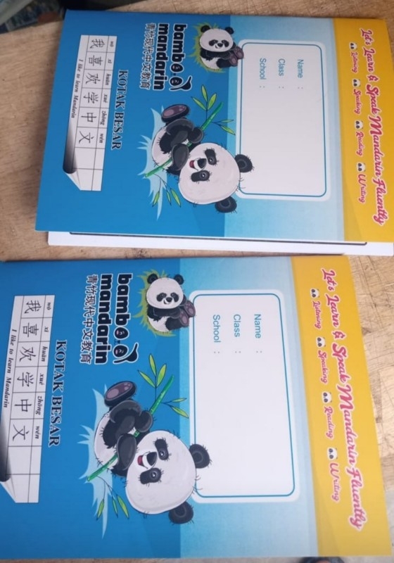 Detail Buku Kotak Besar Mandarin Nomer 19